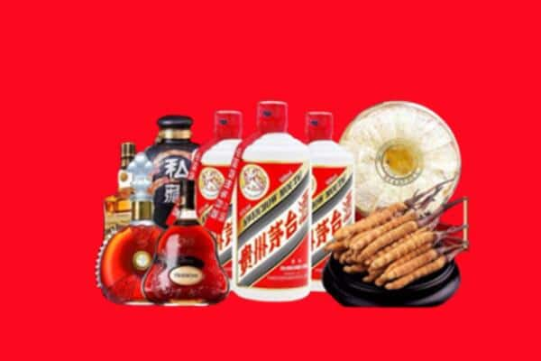 齐齐哈尔市铁锋区烟酒回收